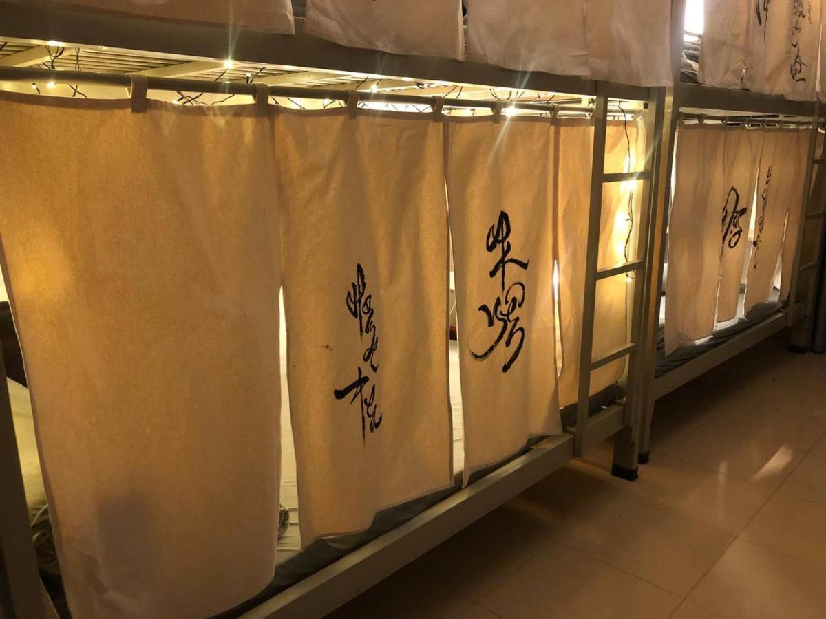 Home Tea An Yen Dorm Ho Chi Minh Zewnętrze zdjęcie