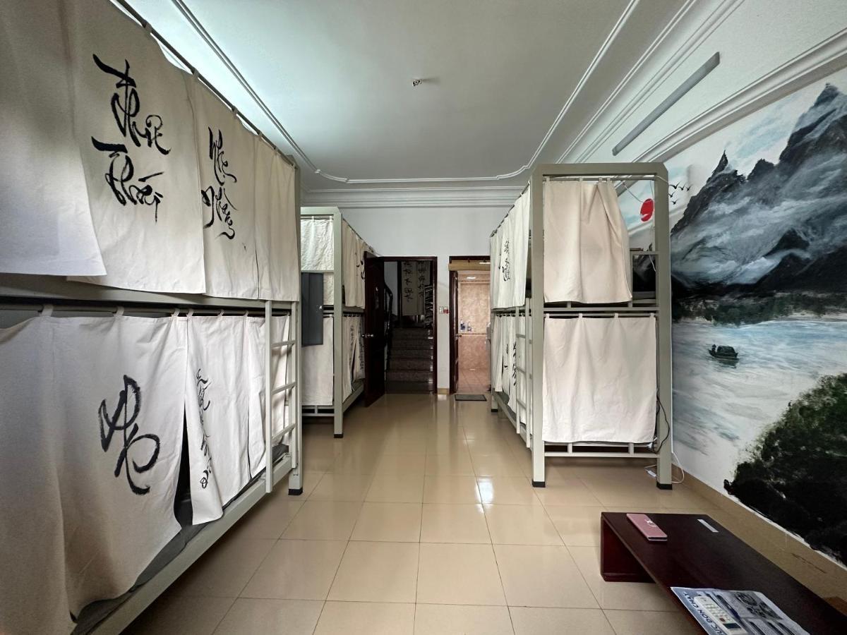 Home Tea An Yen Dorm Ho Chi Minh Zewnętrze zdjęcie